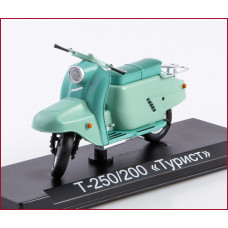 1:24 Motorcycle magazine #59 with souvenir Vyatka "Tourist" 250/200