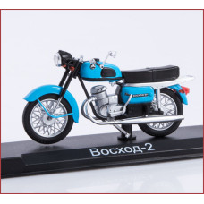 1:24 Motorcycle magazine #43 with souvenir Voskhod-2