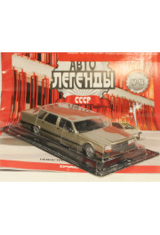 1:43 Magazine #96 with souvenir ZIL 4102