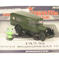 1:43 Magazine #28 with souvenir GAZ 55 ambulance (1938)