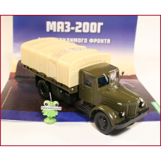 1:43 Magazine #97 with souvenir MAZ 200G militar flatbed truck 