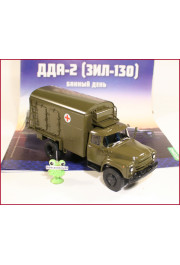 1:43 Magazine #94 with souvenir ZIL 130 DDA-2 Military Disinfection Shower truck