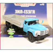 1:43 Magazine #41 with souvenir ZIL 133GYa Pritsche