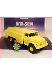 1:43 Magazine #102 with souvenir airport generator ZIL 131 APA-50