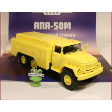 1:43 Magazine #102 with souvenir airport generator ZIL 131 APA-50