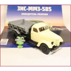 1:43 Magazine #48 with souvenir ZIS MMZ 585 dump truck 