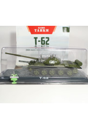1:43 Magazine #31 with souvenir tanks T-62